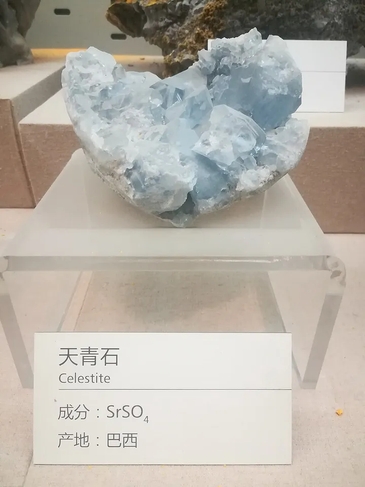 Celestine